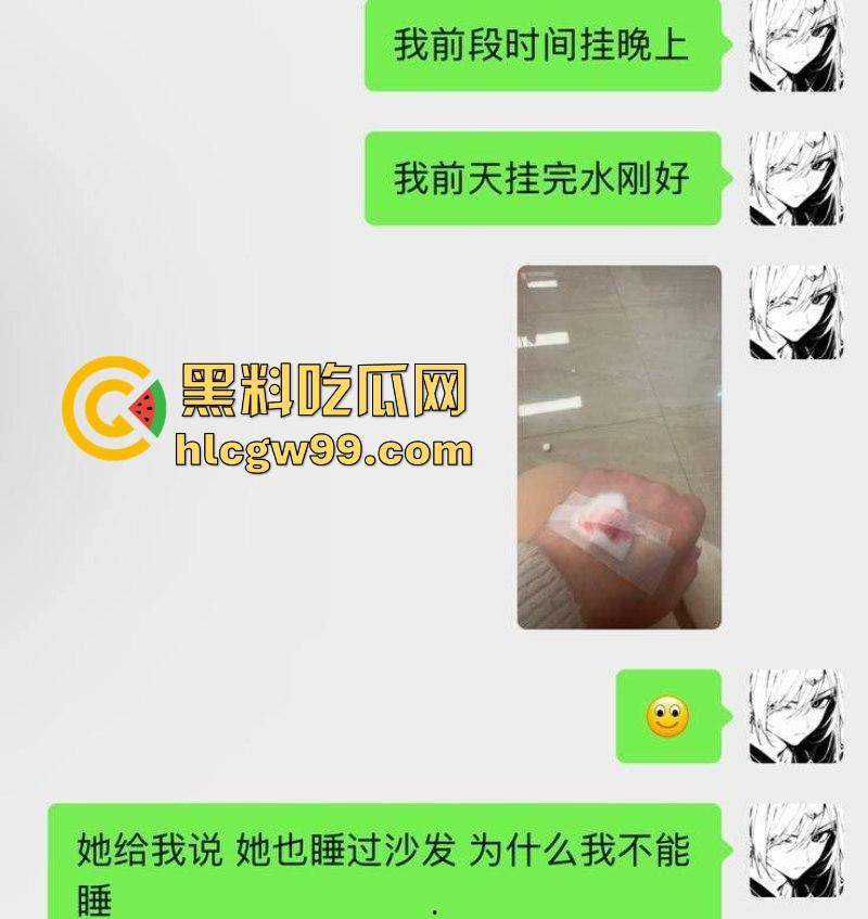 常州精神小妹【费雨心】一个月睡6个男人，做爱时让闺蜜观战，竟还强迫闺蜜睡射满精液的床遭曝光！-13