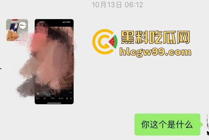 常州精神小妹【费雨心】一个月睡6个男人，做爱时让闺蜜观战，竟还强迫闺蜜睡射满精液的床遭曝光！-15