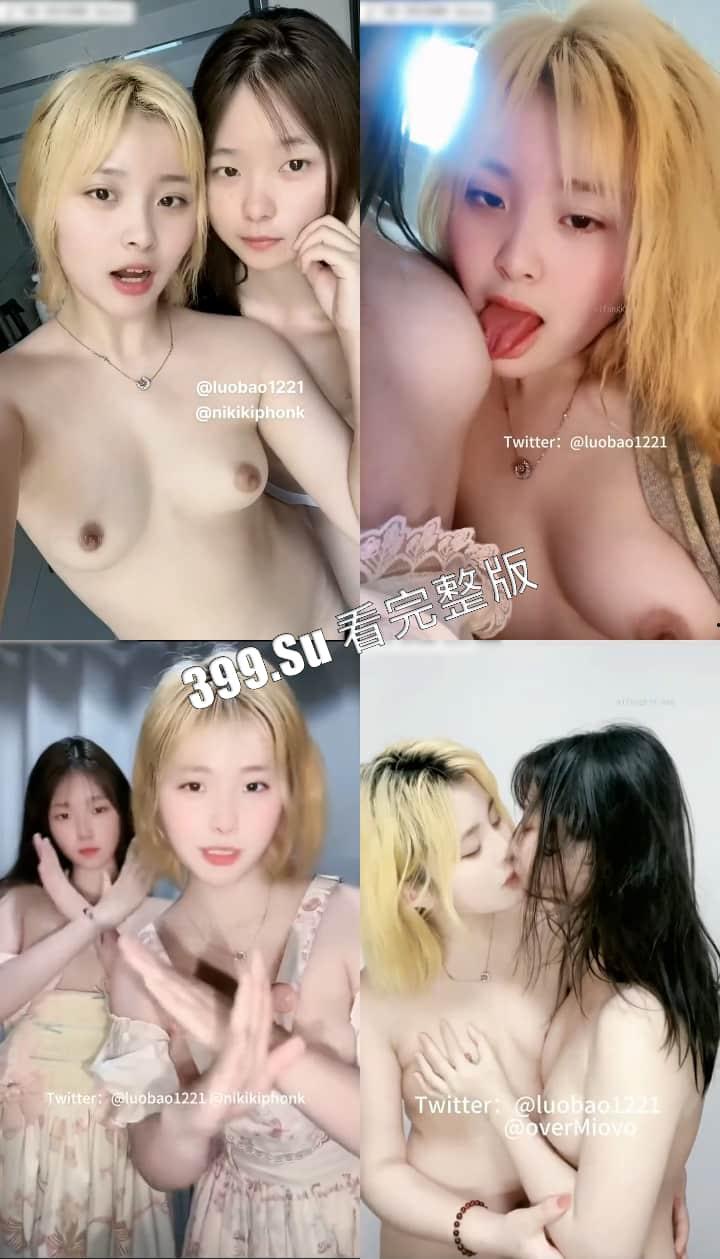 推特 #洛宝 可爱又真实的福利姬 粉丝提问回答+私拍裸舞+完成主人任务户外露出 精选合集-7