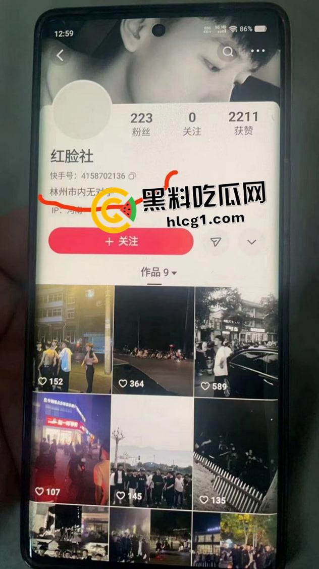 快手大瓜!河南林州红脸社霸凌围殴全集视频! 古惑仔的河南本土化 哥哥你满嘴靠嫩娘真帅-1