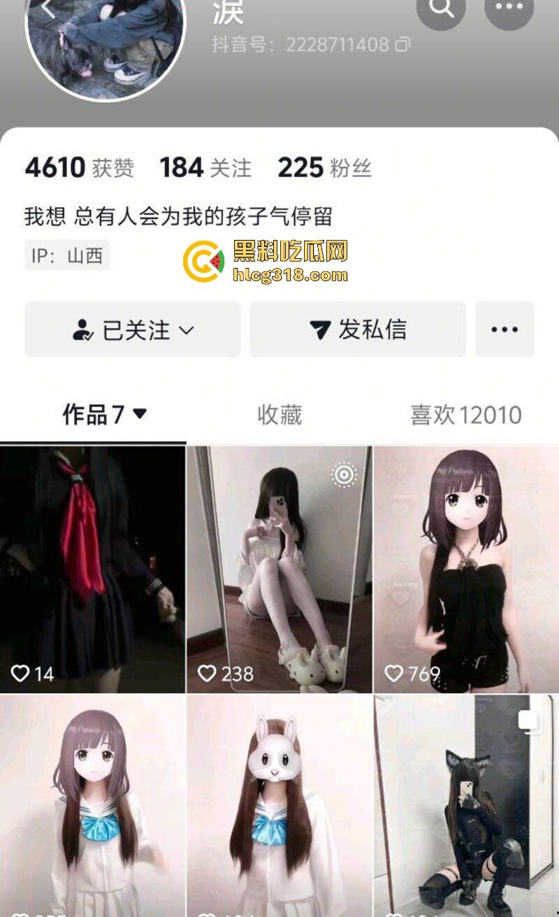 山西清纯学生妹【徐玮怡】约炮视频曝光,性瘾反差妹喜欢背着男友聊骚偷人,纯纯的骚母狗一枚。-2