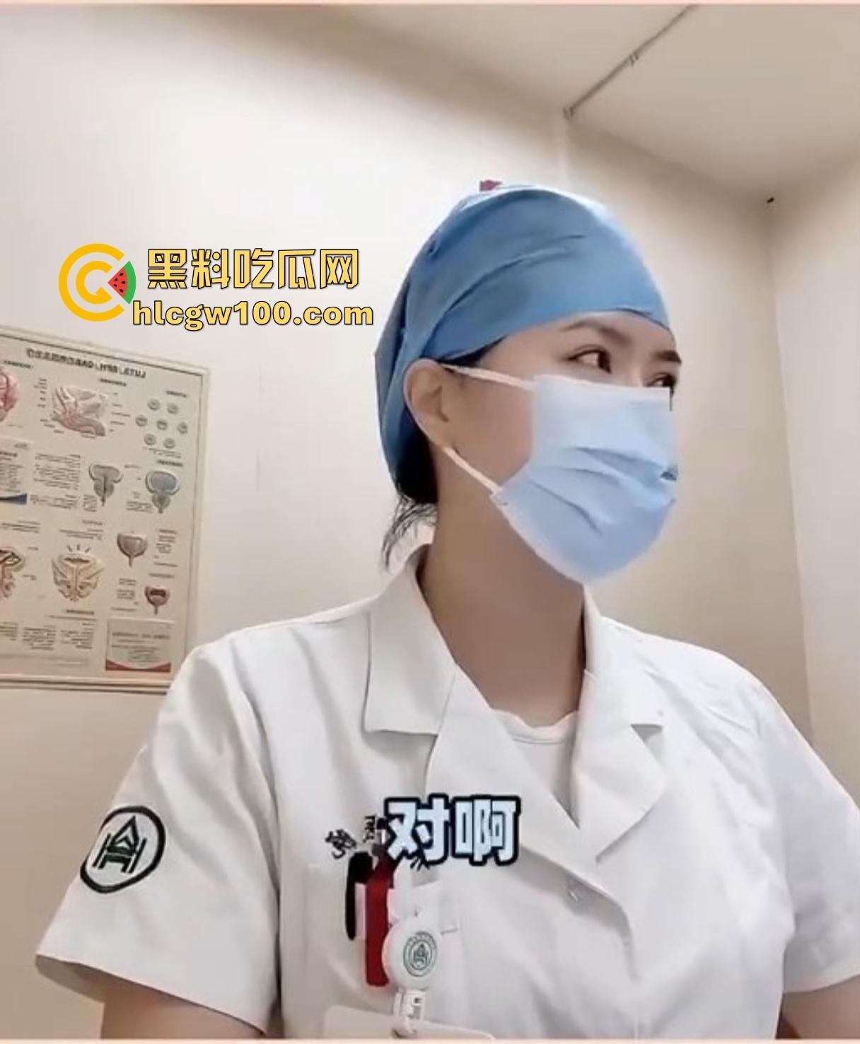 男科问诊也擦边,瓜友被榨干了看病不太行,被医生的回答整懵了,各行各业卷到不行,看病看出社死现场!-10