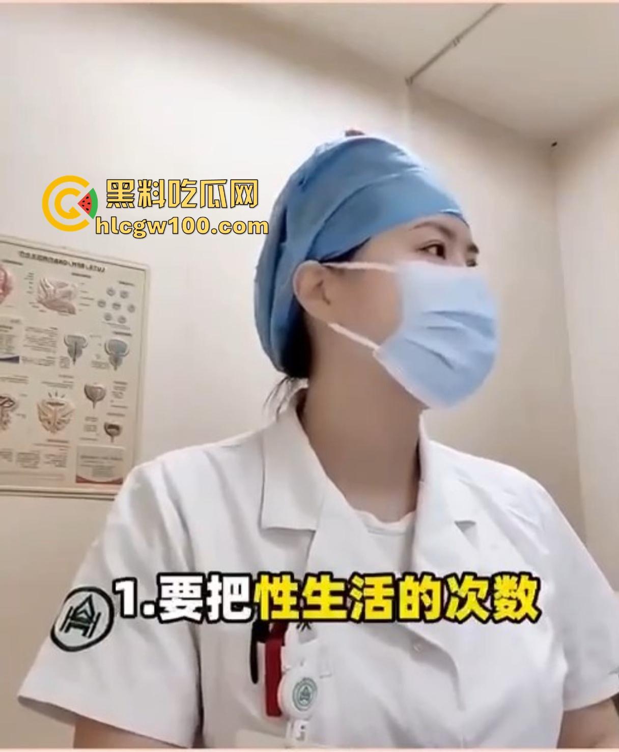 男科问诊也擦边,瓜友被榨干了看病不太行,被医生的回答整懵了,各行各业卷到不行,看病看出社死现场!-12