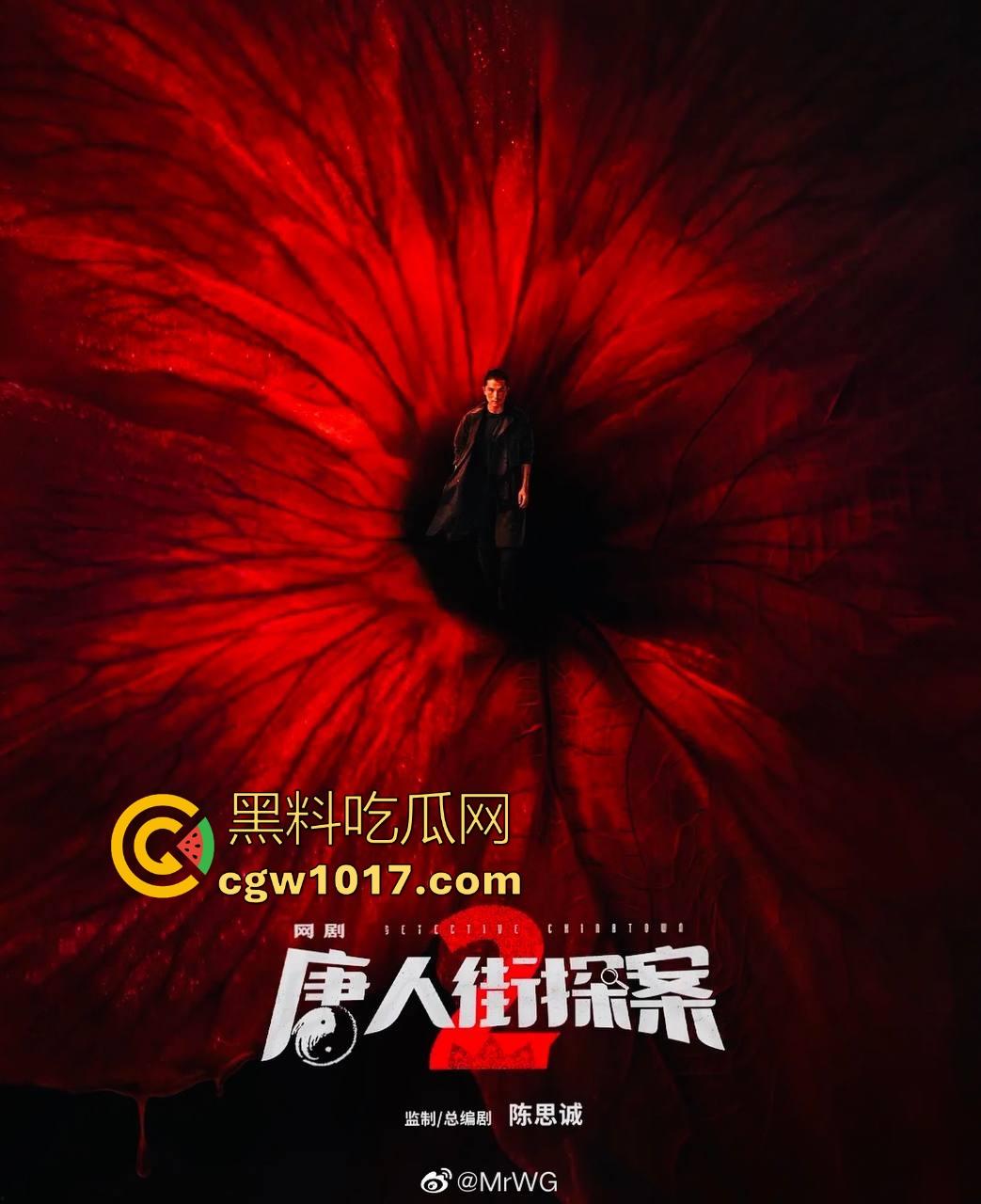 搞笑动作片【唐人街探案2】爆笑来袭！重温一下王宝强跟刘昊然搞笑演技，高清免费上映！-7