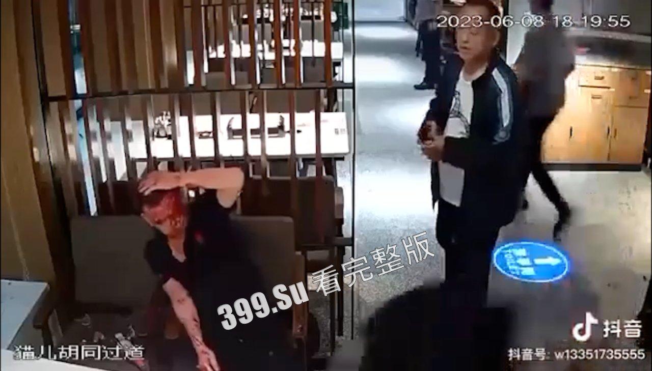 仇杀现场合集 戾气都太重了（二）-8