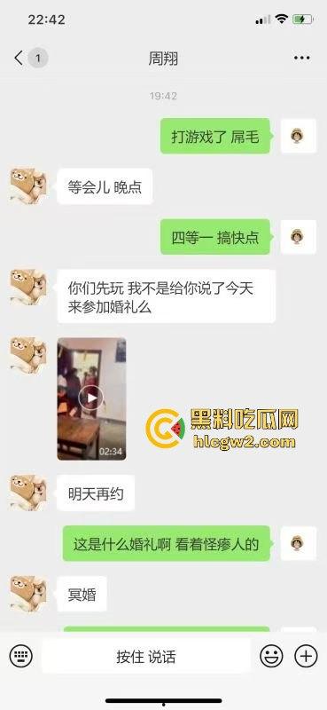 逆天风俗冥婚现场流出!女子哭嫁仪式骇人听闻,现实比影视剧更离奇,看得人发毛!-3