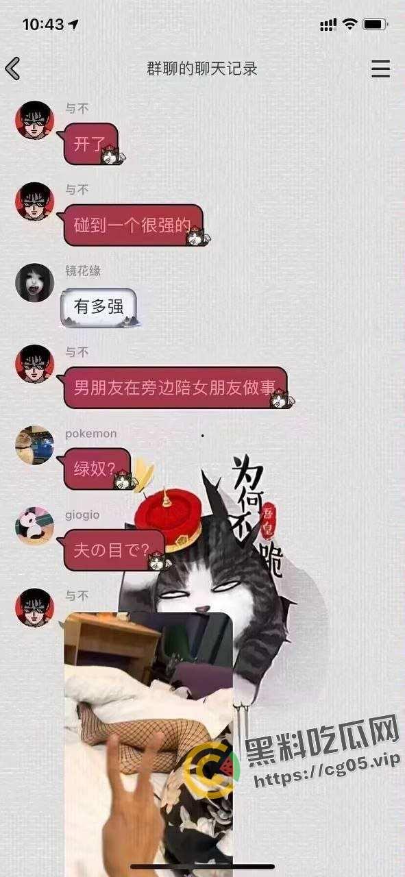 带着男朋友上钟 ！深圳五百块一小时的鸡上钟还带着男朋友 这在炸裂界也是相当炸裂的存在-2