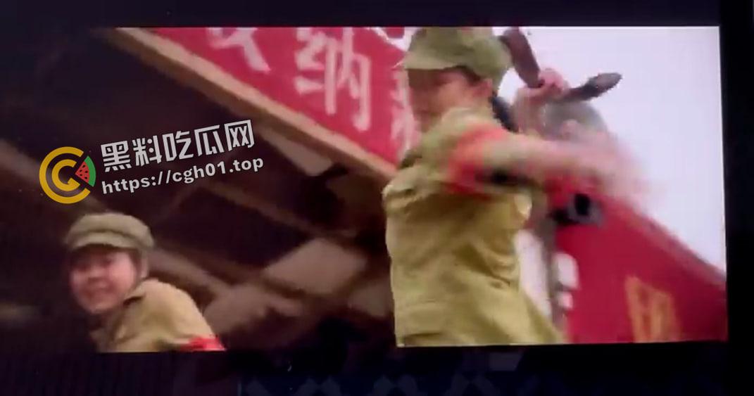 全球爆火!网飞【三体】 开局名场面 文革批斗老教授 当场打死 国内未上映画面流出-5