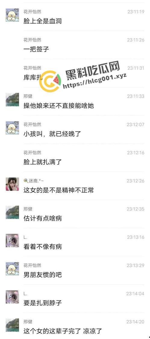 熊孩子遇见母夜叉!山西平遥明清街 女子拿签子当场扎死熊孩子 现场抓捕画面流出-8