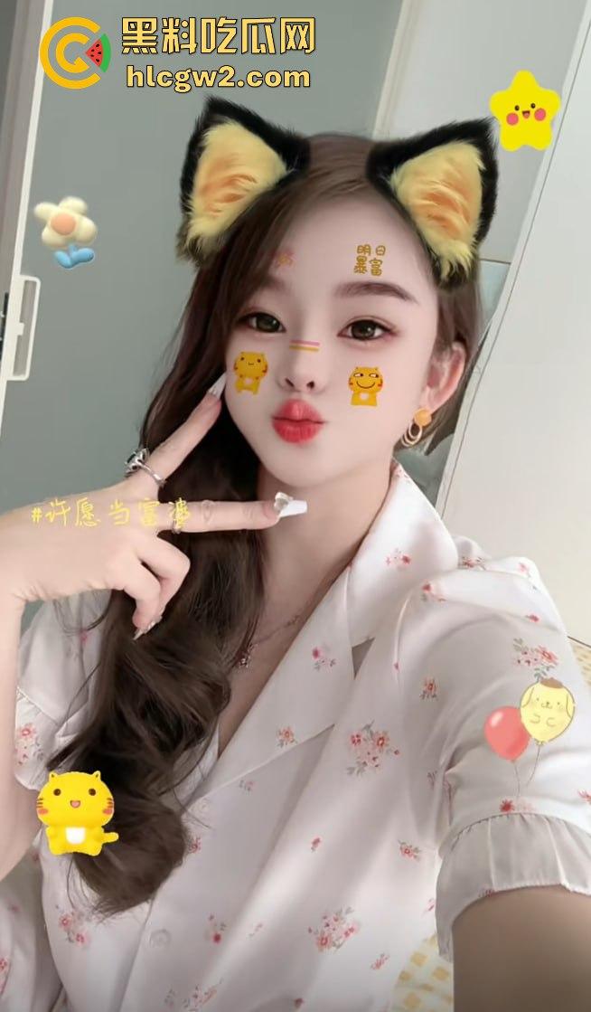 卖逼实捶!深圳网红布丁猫超顶犯罪级身材太诱人 业务太多还得预约 21分30秒千元包夜视频曝光-17