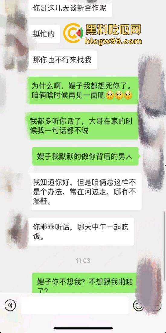 好吃不如饺子,好玩不过嫂子,厨房里得禁忌诱惑,极品瑜伽嫂子和小叔在大哥出差时激情四射,一炮直接上天!-1