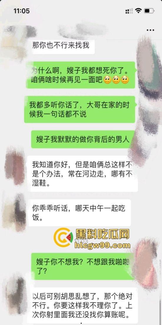 好吃不如饺子,好玩不过嫂子,厨房里得禁忌诱惑,极品瑜伽嫂子和小叔在大哥出差时激情四射,一炮直接上天!-2