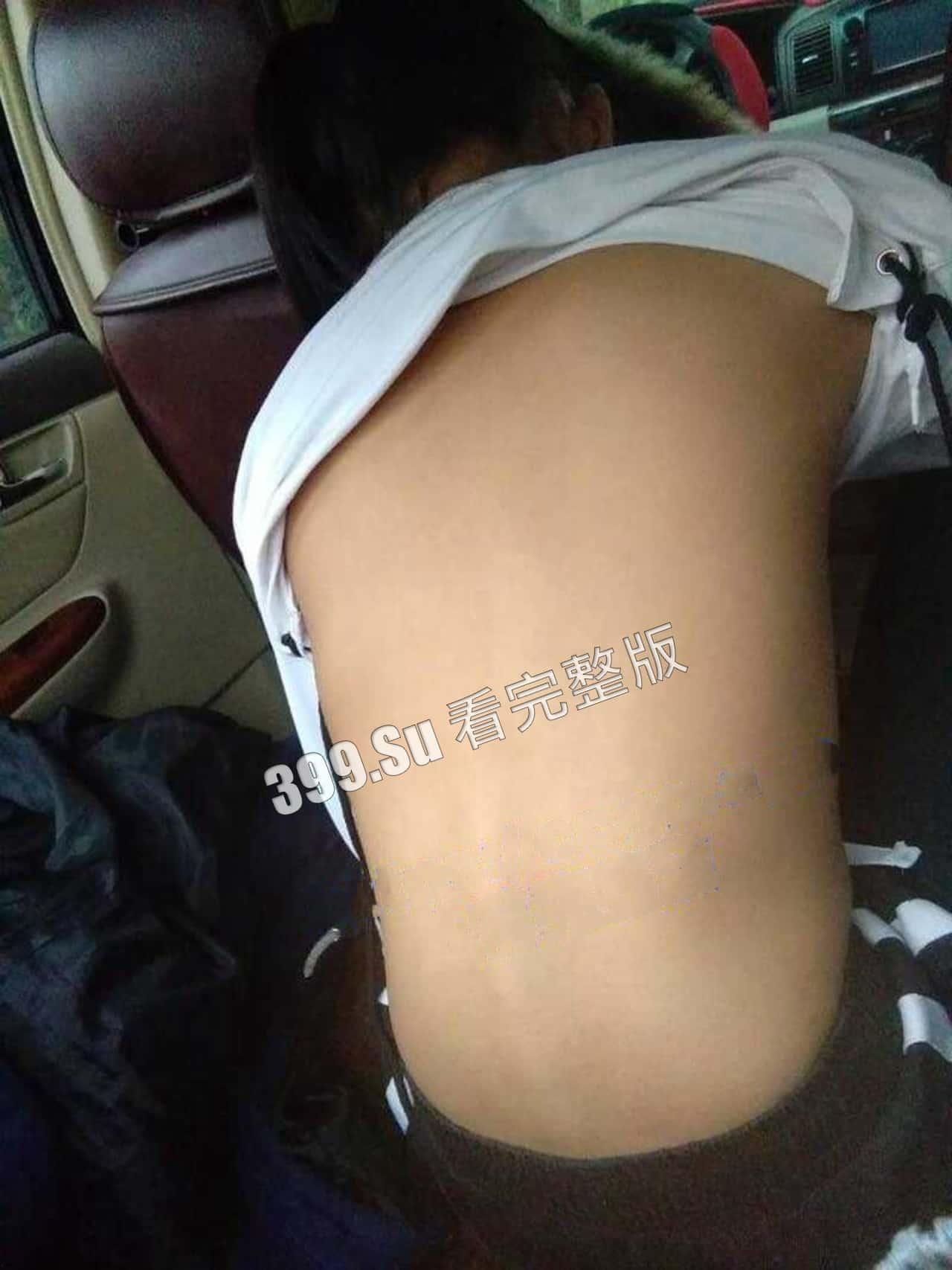 29 岁禽兽带初三妹子车震!被女生家长发现后暴打 生死不知 警察来了都不敢管!车震视频曝光-7