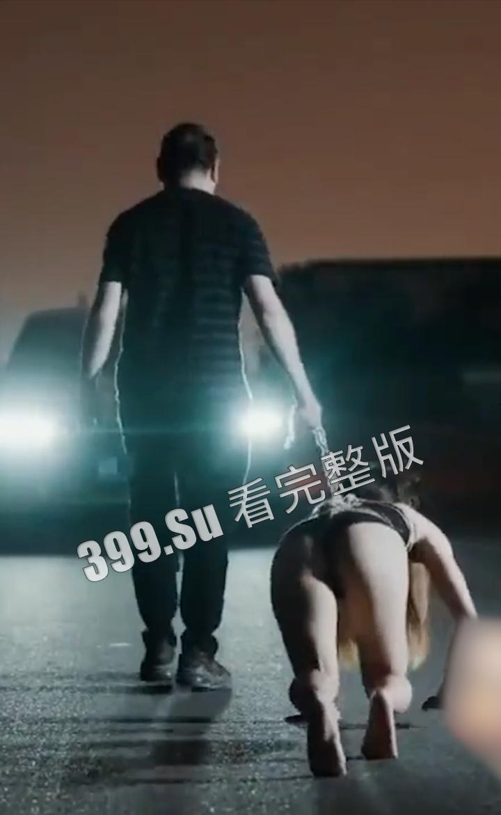 湖南岳阳高速事件 女子跪地脱光带狗链拍摄 SM 视频!路人狂追几里协助交警拦截 独家 SM 视频曝光!-8