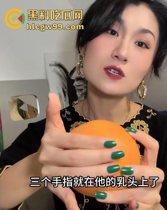 黑料性爱课堂又开课啦!手搓乳房调情法,让女性的乳房兴奋,绝对干货内容,不敏感也变小骚货,让你秒变玩女高手。-5