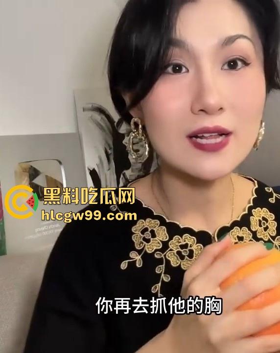 黑料性爱课堂又开课啦!手搓乳房调情法,让女性的乳房兴奋,绝对干货内容,不敏感也变小骚货,让你秒变玩女高手。-8