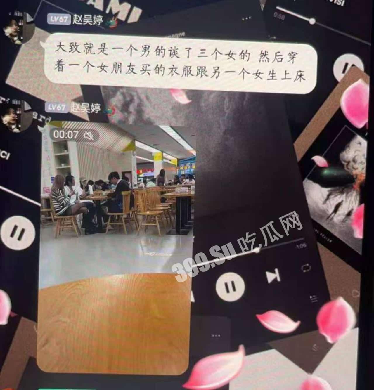 某校海王翻车 #渣男 跪地求饶自扇耳光 全校围观下 女生起身狂抽渣男嘴巴子-4