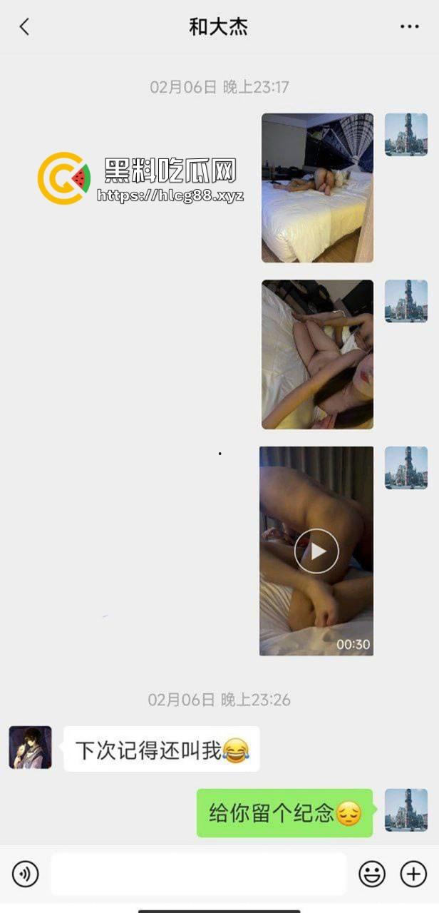 湖南人妻御姐【林菲菲】绿帽老公网上找单男,一边拍摄一边督战,是真的会玩。-1