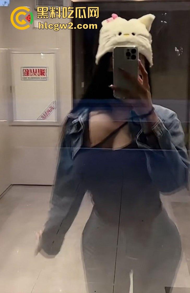 自以为是公主,其实只是宠物!巨乳网红【小小翠翠花】与榜一大哥1对1被玩腻后惨遭曝光!独家曝光!-2