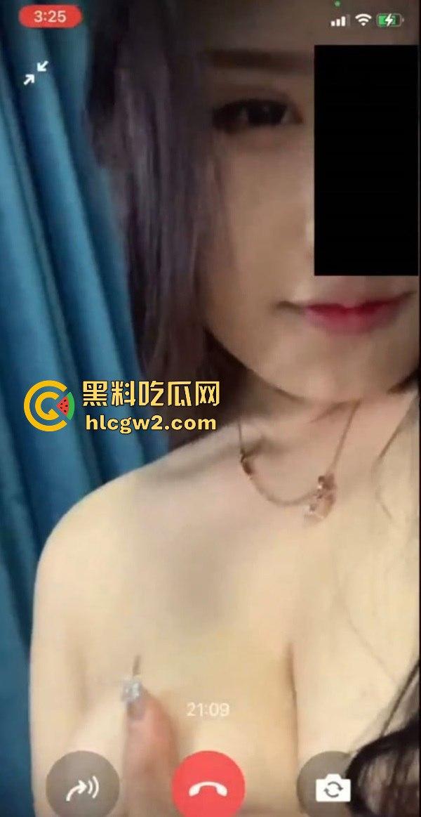 自以为是公主,其实只是宠物!巨乳网红【小小翠翠花】与榜一大哥1对1被玩腻后惨遭曝光!独家曝光!-6