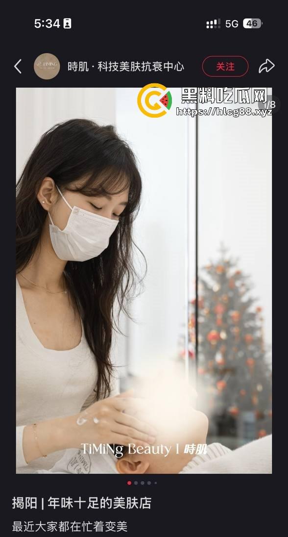 白天美容脸晚上滋润逼,揭阳时肌少妇【黄梦佳】全方位伺候金主爽翻天,饥渴骚货视频曝光!-2