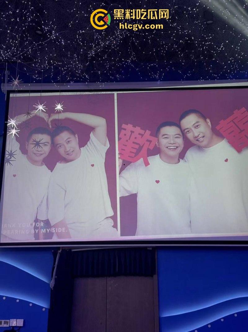 菊花一紧：成都北湖筵禧gay婚现场视频流出 打破世俗勇敢合体 男男亲亲有点怪怪的-8