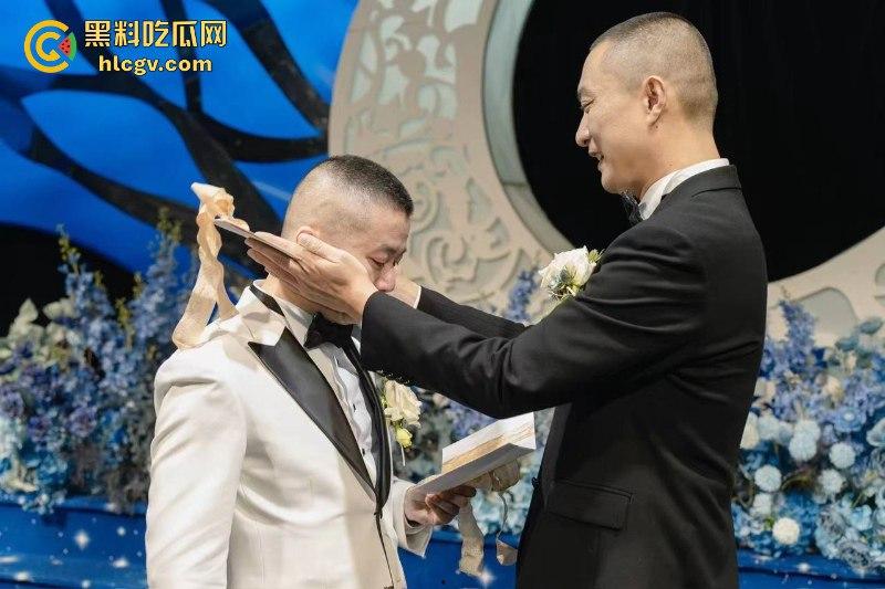 菊花一紧：成都北湖筵禧gay婚现场视频流出 打破世俗勇敢合体 男男亲亲有点怪怪的-13