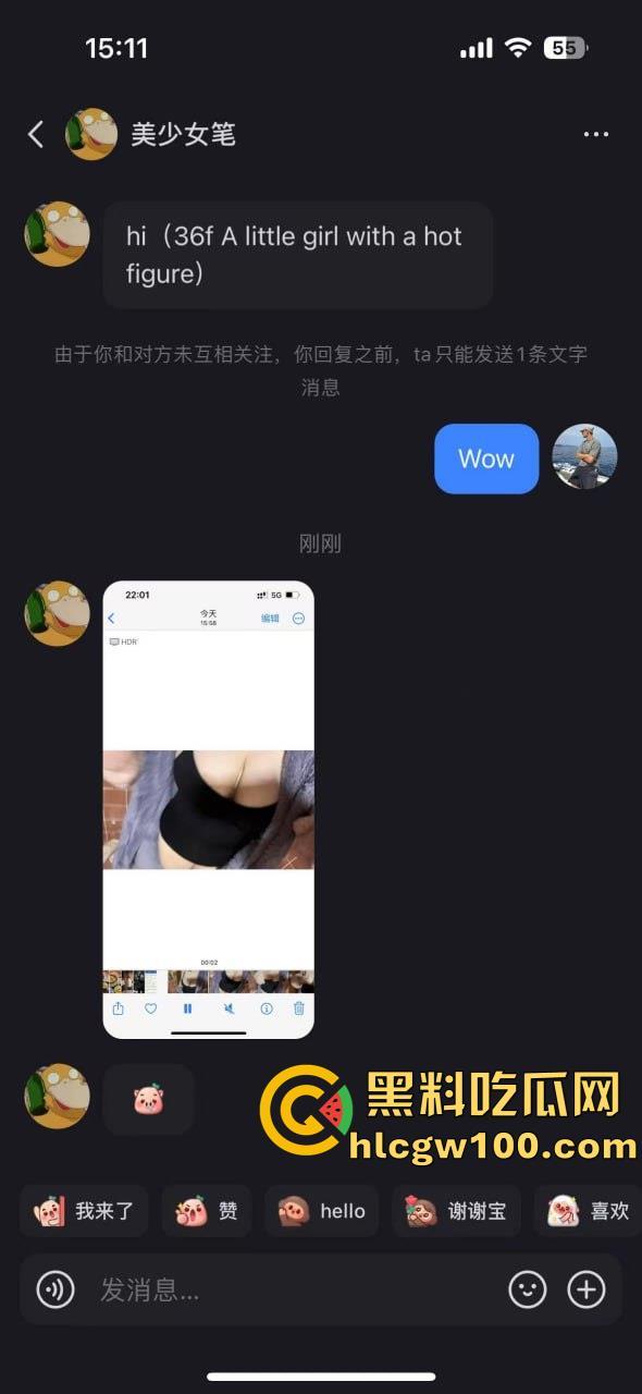 老外涌入抖音,国内大批骚婊子蠢蠢欲动,渴望洋大人大鸡巴,主动卖骚求操求开发-4