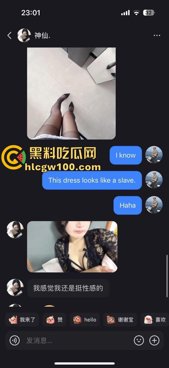 老外涌入抖音,国内大批骚婊子蠢蠢欲动,渴望洋大人大鸡巴,主动卖骚求操求开发-10