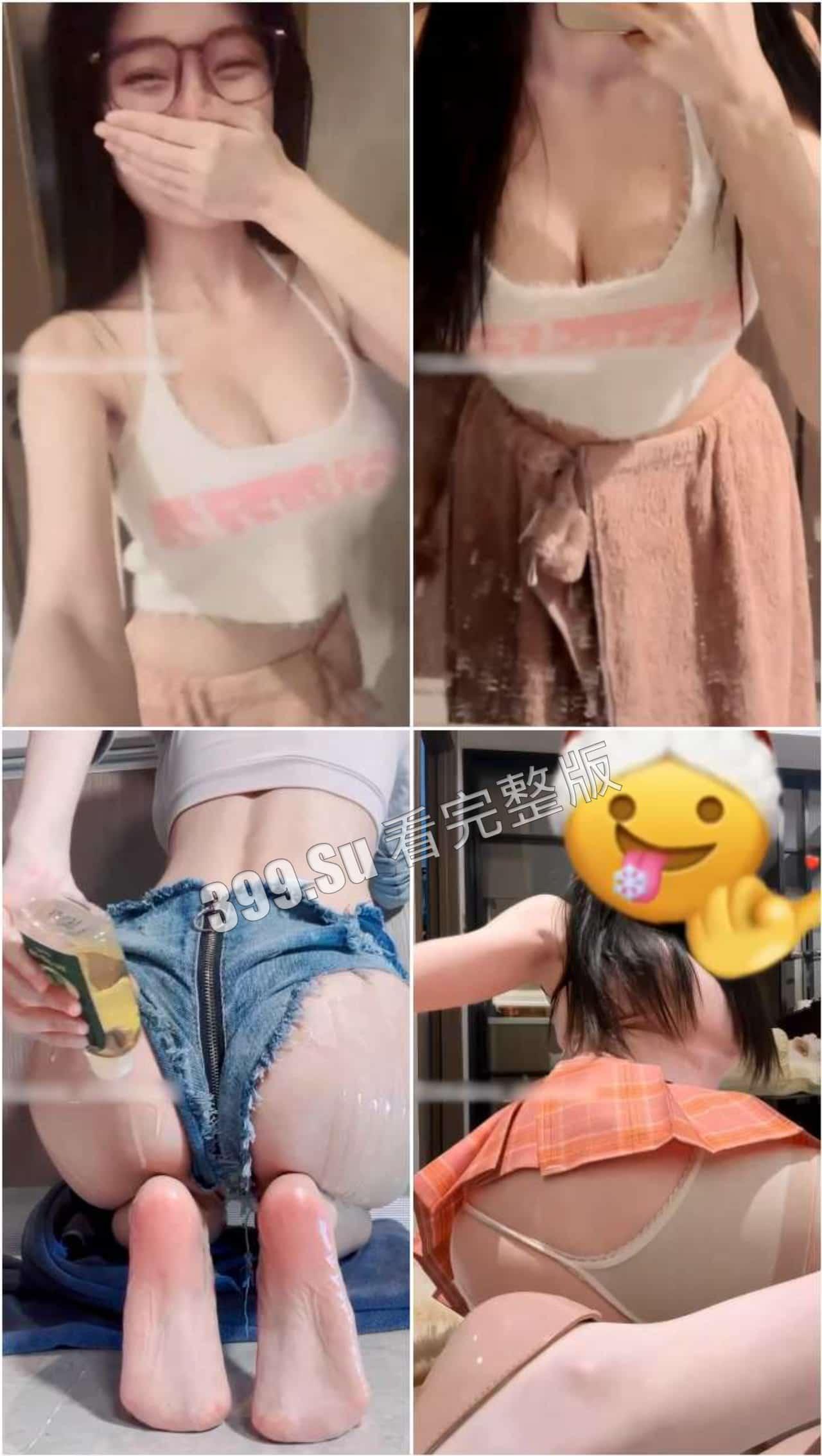 抖音超200w粉丝 桂芬 有露脸照 二十多部微密圈视频合集 身材真极品,该大的地方大,涂了油看起来真润-4