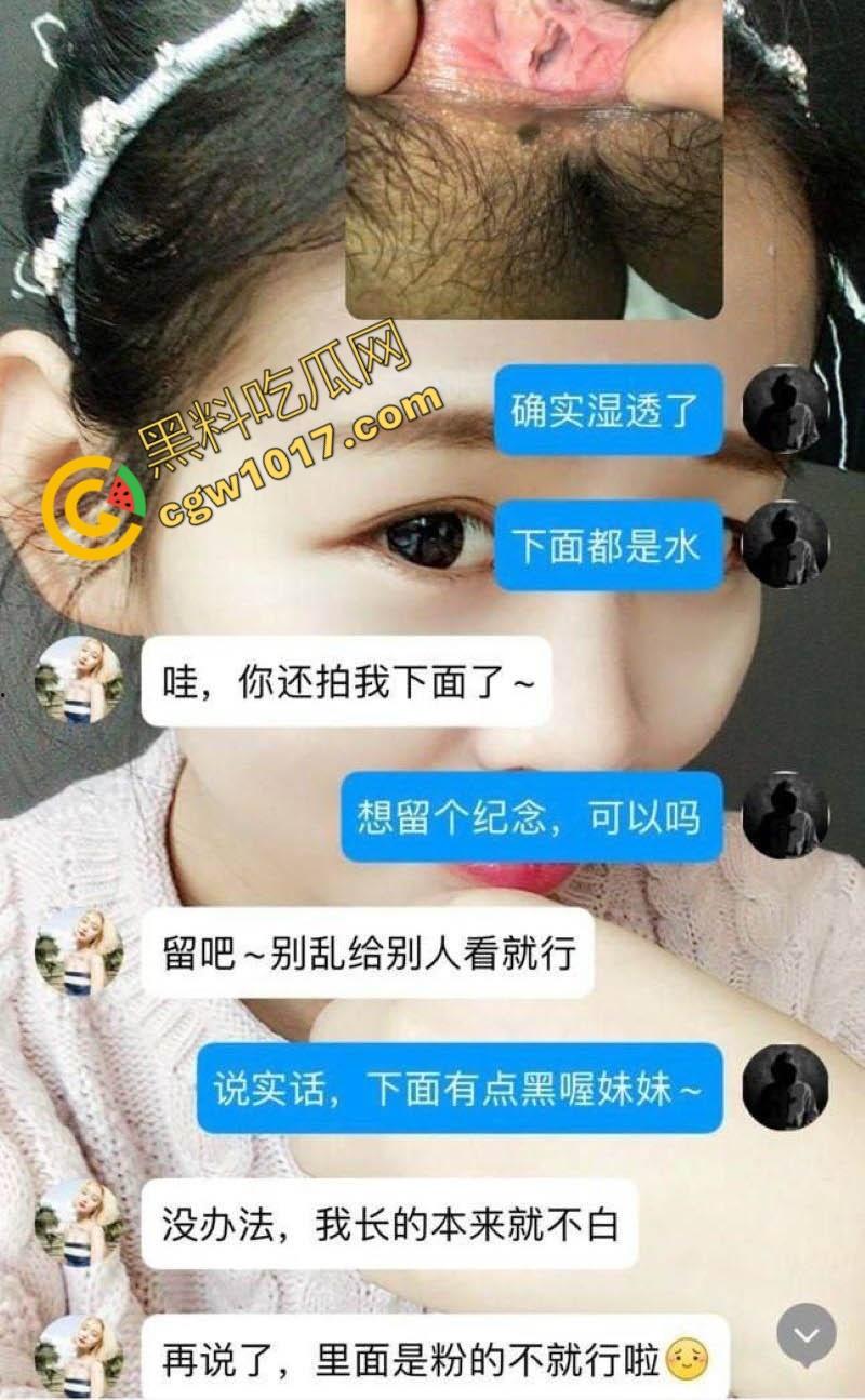 洛阳教育圈惊爆大瓜!正仁教育风骚人妻【昌佳甜】醉酒被领导酒店爆操,翘臀粉穴肆意把玩-6