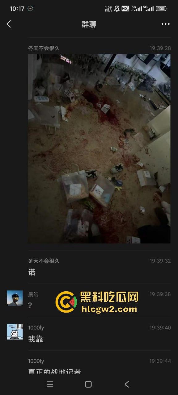 新乡大学城狗男女偷情惨遭爆锤 已婚男店主勾搭有夫之妇 结果被正主带人打趴奸夫淫妇 血溅女装店!-8