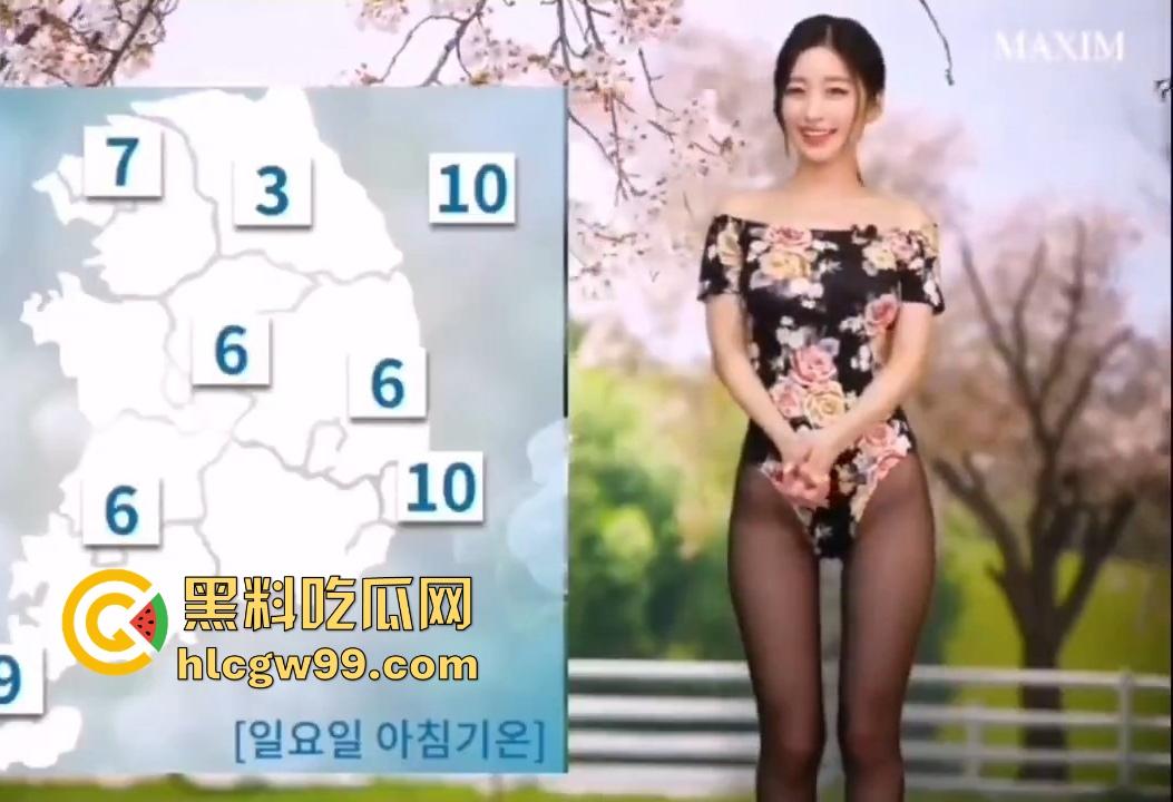 怪不得棒子们那么爱看天气预报!这主持人奶大腰细腿长,穿包臀裙撅屁股给你讲解,谁不想天天关注天气变化?-5