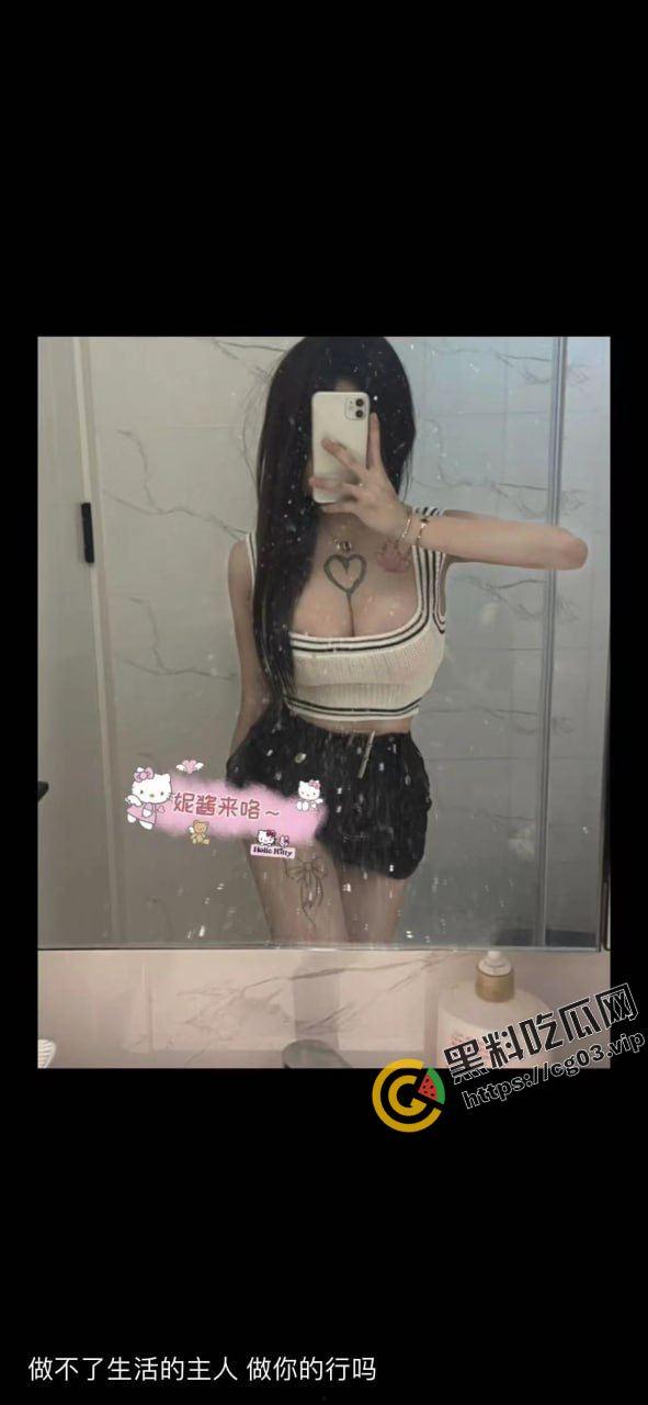 无锡 烧鸡【杨安妮】 高p照骗嫖客 货不对板 把哥们吓痿了-3