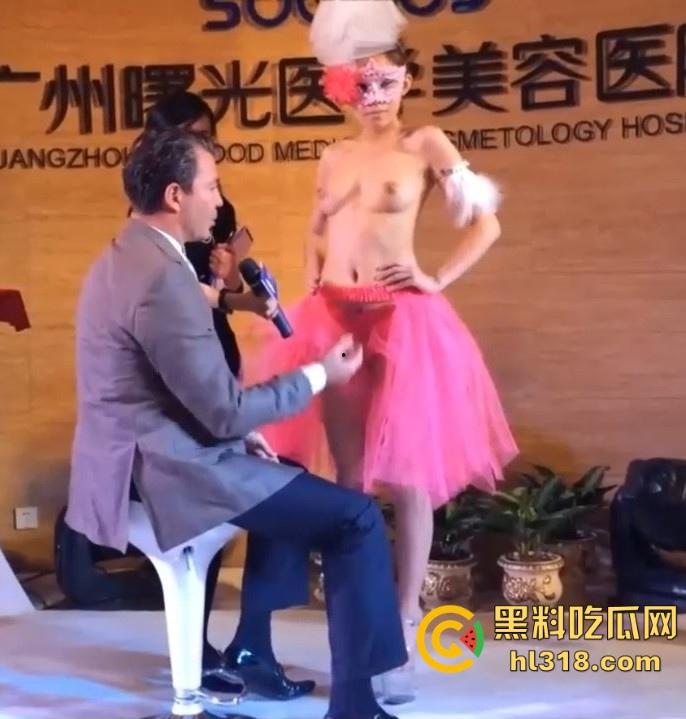 广州曙光医学美容医院,模特赤身裸露登场,老外专家手把手当众讲解专业理念,现在的医美行业也这么卷了吗?-4