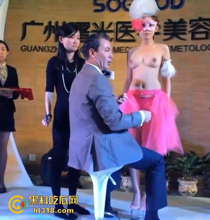 广州曙光医学美容医院,模特赤身裸露登场,老外专家手把手当众讲解专业理念,现在的医美行业也这么卷了吗?-6