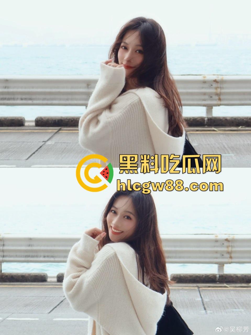 体操冠军【吴柳芳】塌房事件再度登上热搜!出轨约炮拍性爱小视频 前男友怒将视频爆出!-9