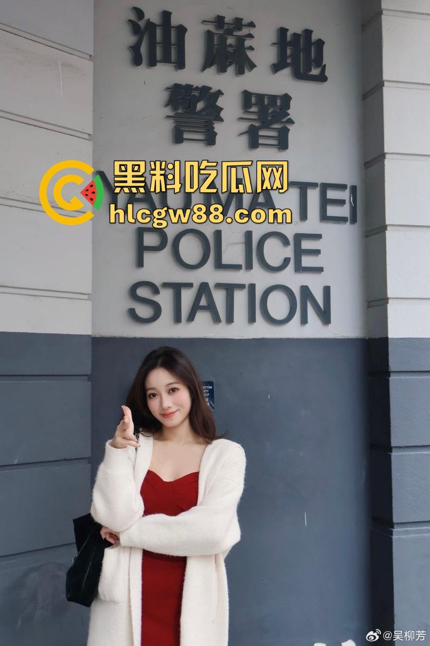 体操冠军【吴柳芳】塌房事件再度登上热搜!出轨约炮拍性爱小视频 前男友怒将视频爆出!-10