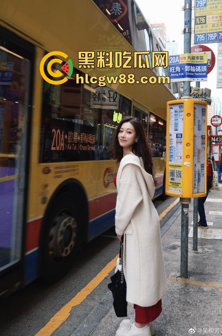 体操冠军【吴柳芳】塌房事件再度登上热搜!出轨约炮拍性爱小视频 前男友怒将视频爆出!-11