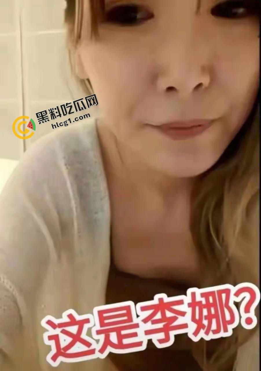 全网热搜!中国公民在菲律宾遭遇同胞绑架撕票 绑匪索要2500万赎金 被绑监控画面传出-5