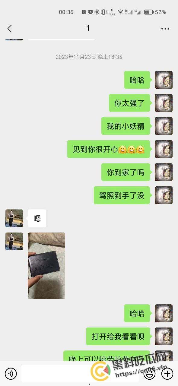 2024-02-01 16:26:57-4