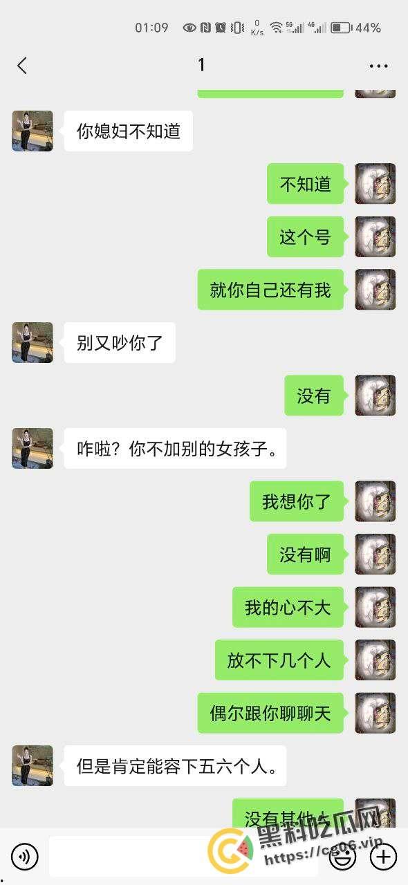 2024-02-01 16:26:57-13