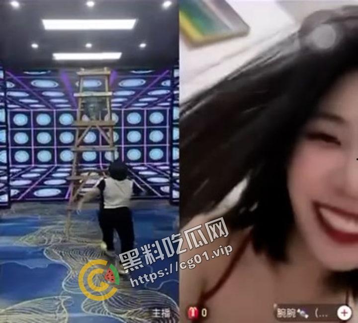 快手 腕腕 直播PK矮冬瓜 无内不断闪现奶子 嚣张至极  矮冬瓜吓的弹射起步-8