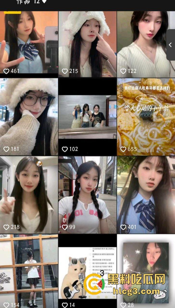 云南昆明工业职业技术学院母狗【杨佳慧】舞蹈生身材裸聊自慰被曝光!-1