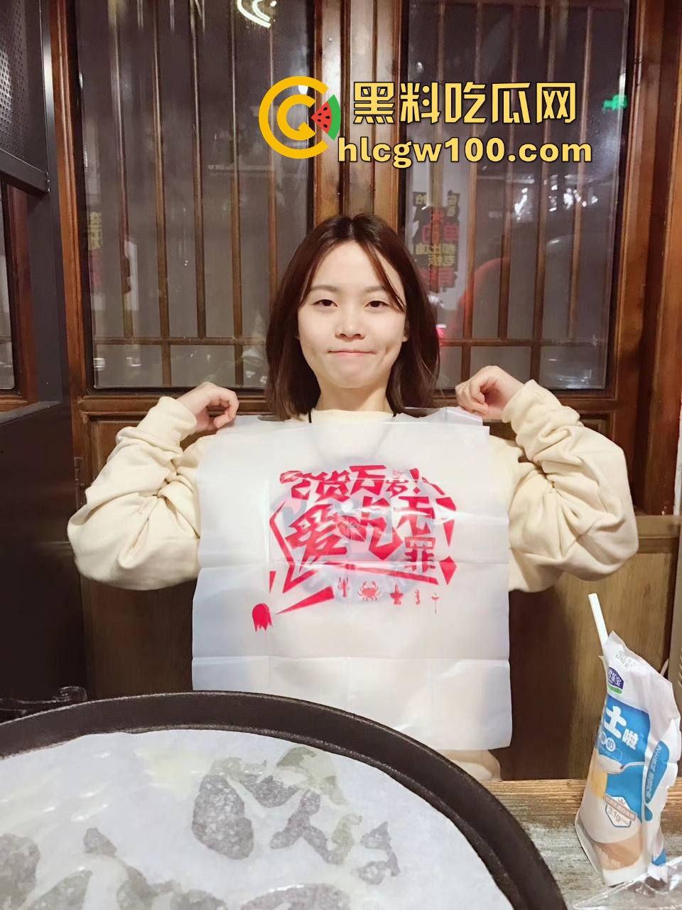 约炮微胖反差妹【周依依】性爱视频流出,肥美臀部被猛烈撞击,自动骑乘内射中出全过程堪比大片!-15