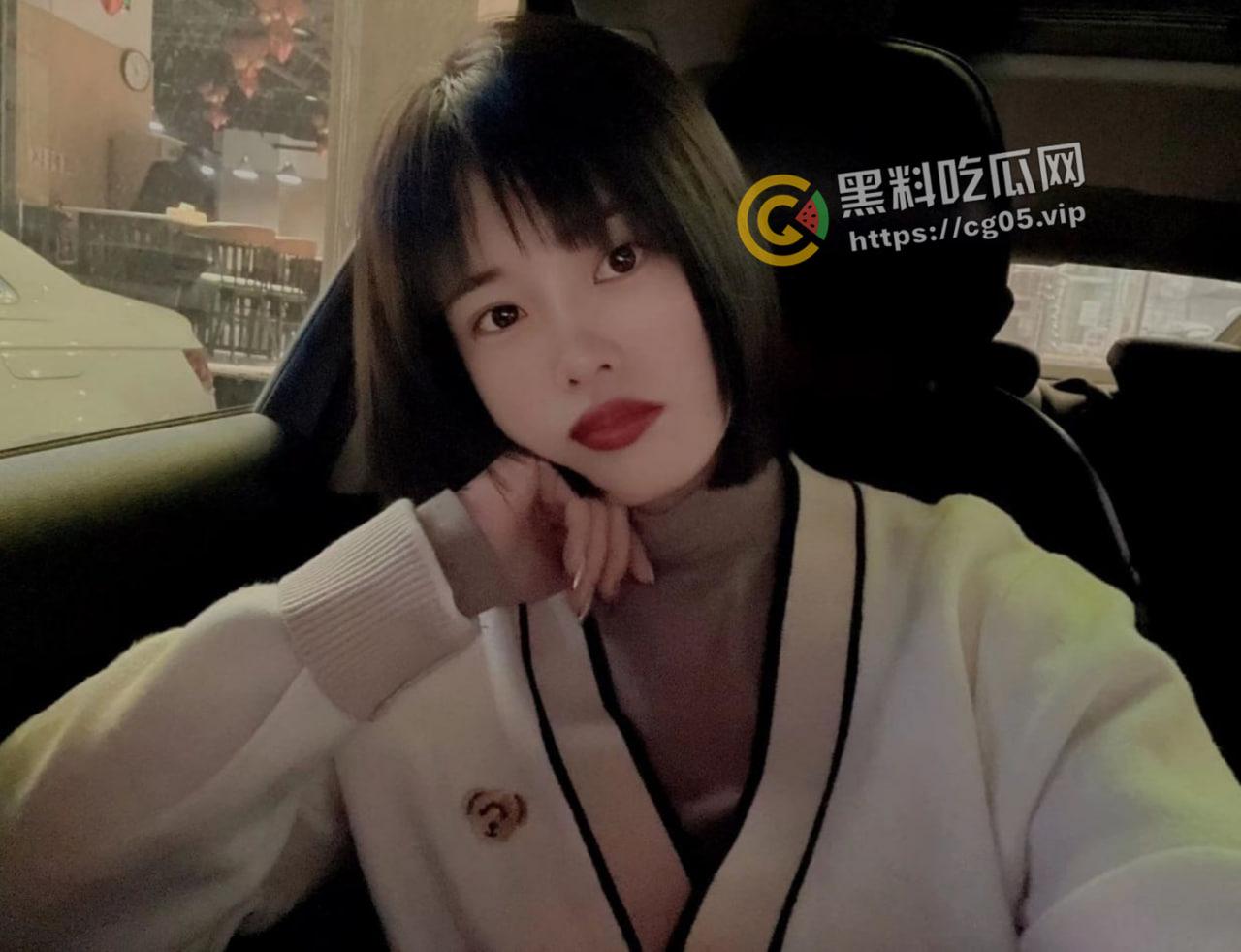 包头母狗【高雅茹】趁着老公出差 约炮网友玩内射 被老公发现的时候逼都肿了-6