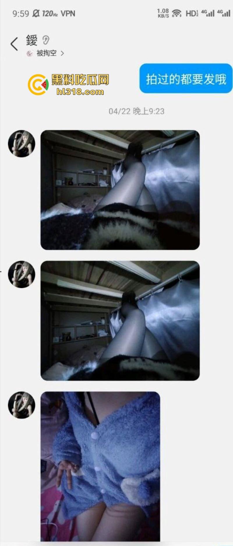 极品巨乳学生妹【林麓】网调视频曝光，背男友拍露脸自慰视频约炮金主，湿漉嫩逼与巨乳一览无余！-13