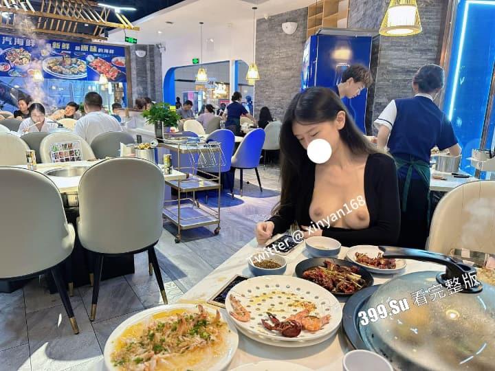 推特 全国可飞的骚逼福利姬 #奶球喵喵 最新户外露出私拍视频精选  场景众多 无视天网系统 肆无忌惮-23