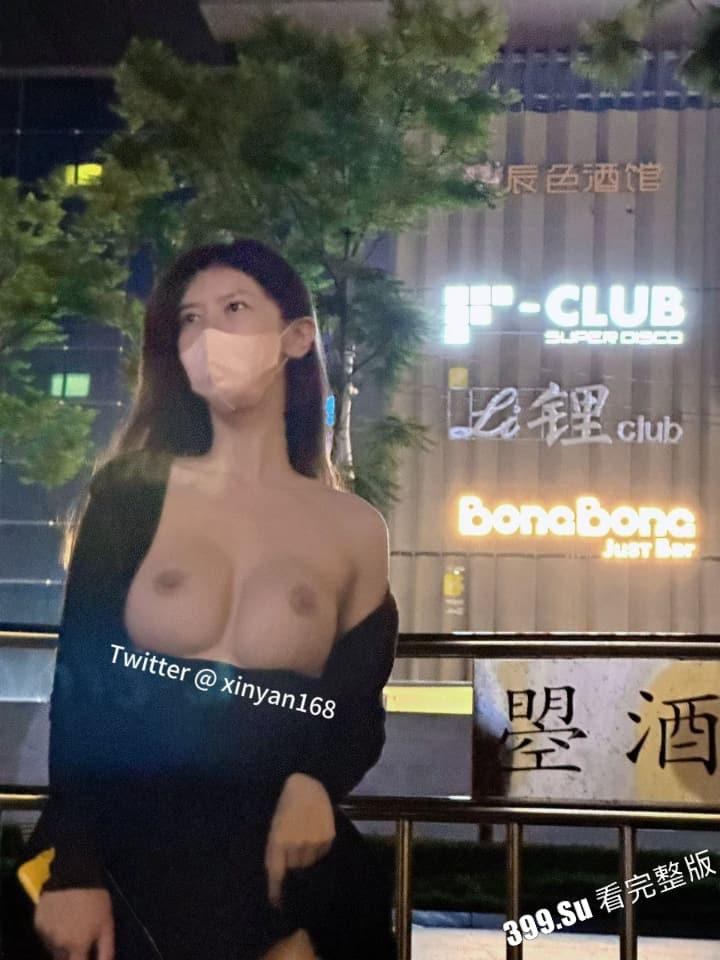 推特 全国可飞的骚逼福利姬 #奶球喵喵 最新户外露出私拍视频精选  场景众多 无视天网系统 肆无忌惮-25