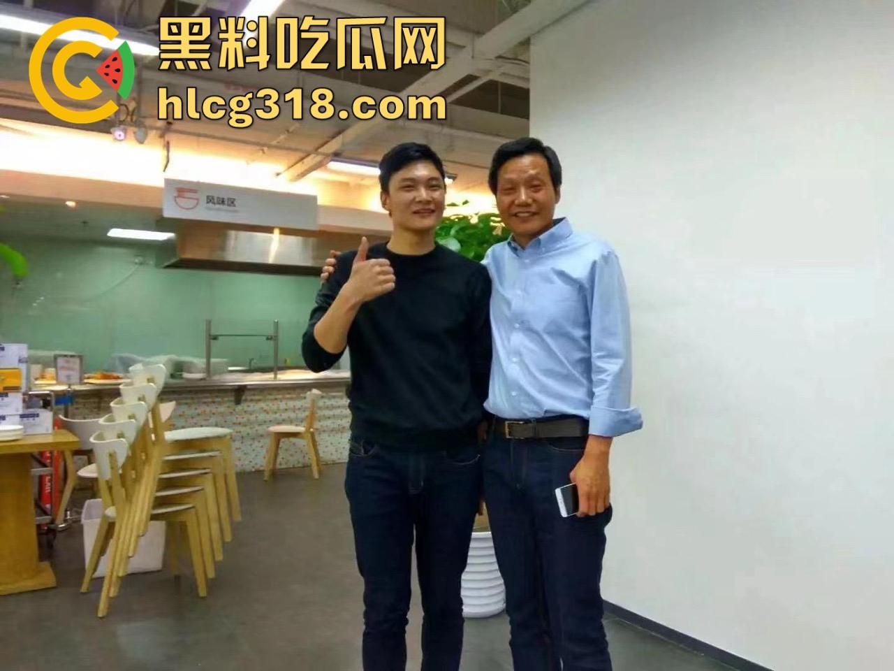 超级海王前小米总监【冯德兵】出轨丑闻曝光!与200名女性签订“性爱协议”,而且个个都是高素质女性!-8